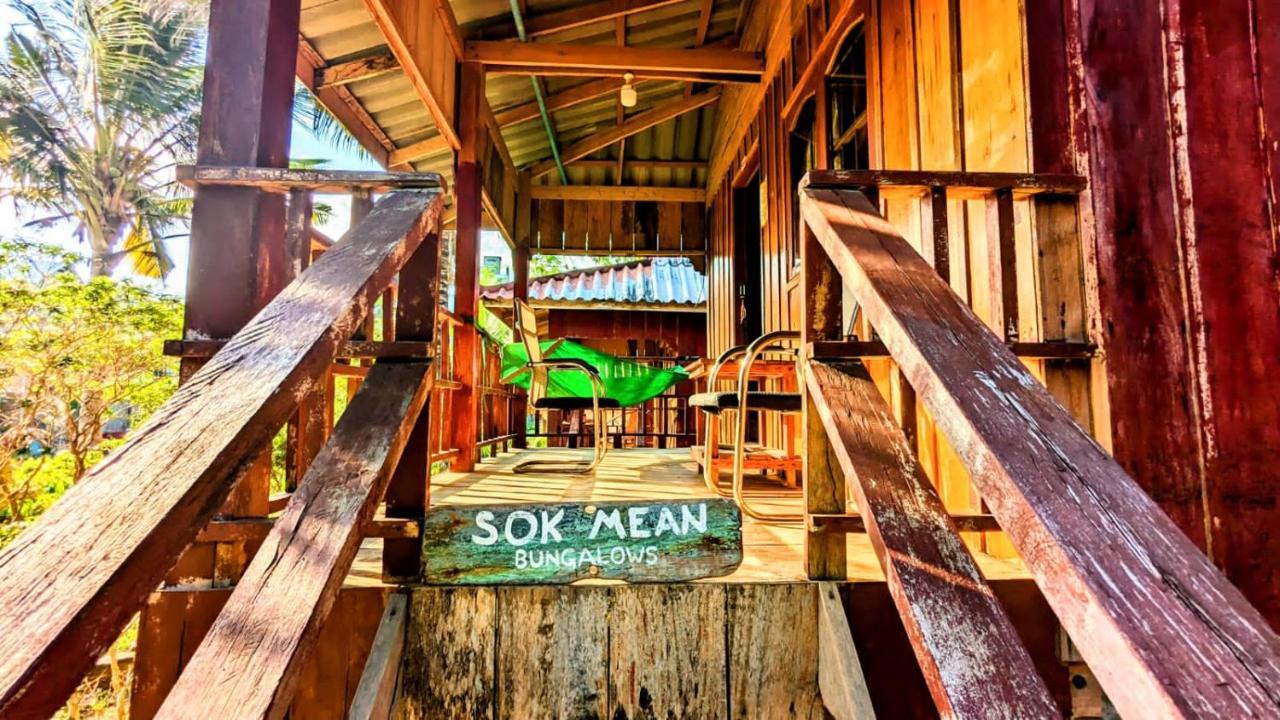 Sok Mean Bungalows Koh Rong Sanloem Oda fotoğraf
