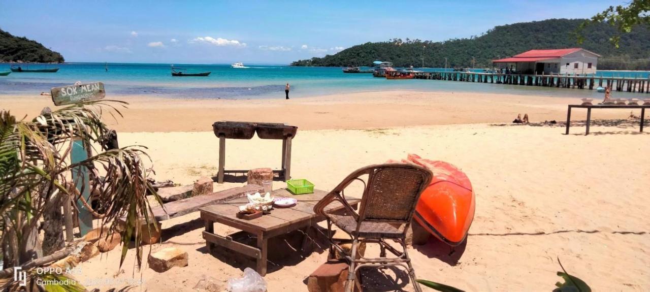 Sok Mean Bungalows Koh Rong Sanloem Dış mekan fotoğraf
