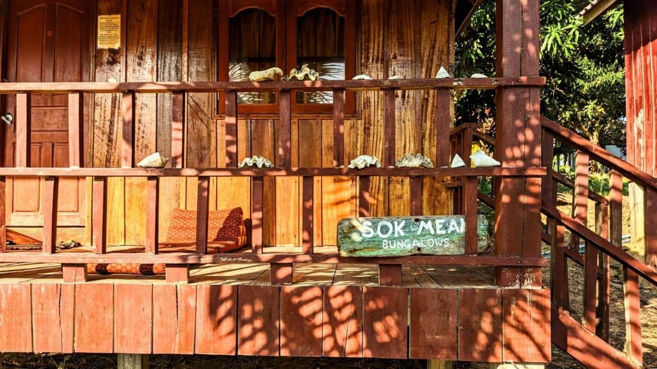 Sok Mean Bungalows Koh Rong Sanloem Dış mekan fotoğraf